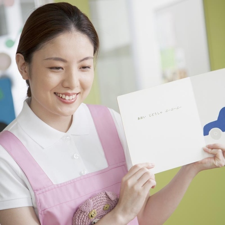 この本は押さえておきたい おすすめの保育絵本 特集 保育士転職 求人なら ほいとも この本は押さえておきたい おすすめの保育絵本 特集 保育士転職 求人なら ほいとも