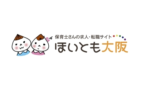 ちょっとひといき！保育士さん『あるある』集