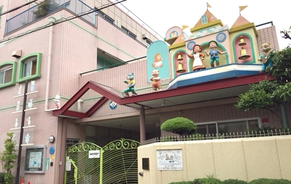 燦燦会 小市学園