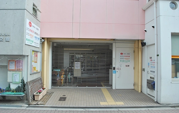 聖愛園