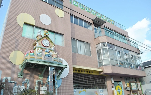 平野愛和第三学園