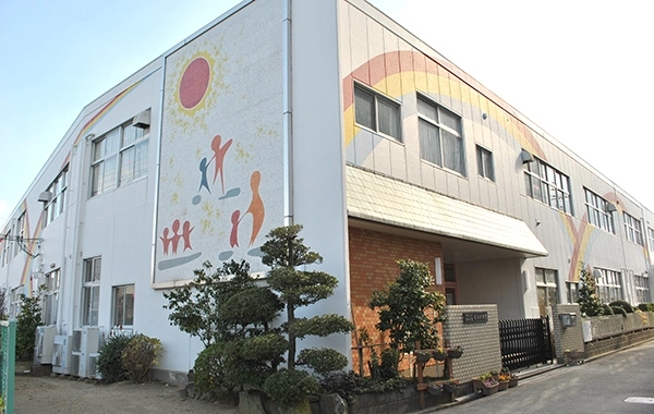 真曜学園 安松幼稚園