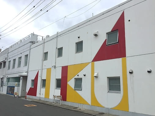 ロザリオ福祉会　愛育保育園