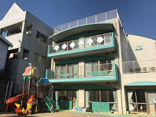 松の実保育園