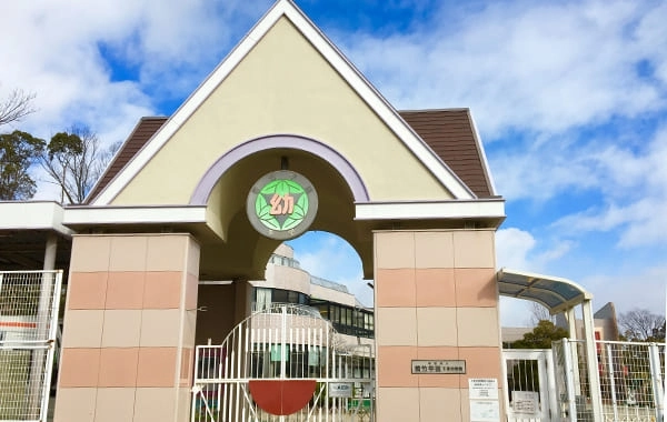学校法人若竹学園 千里幼稚園