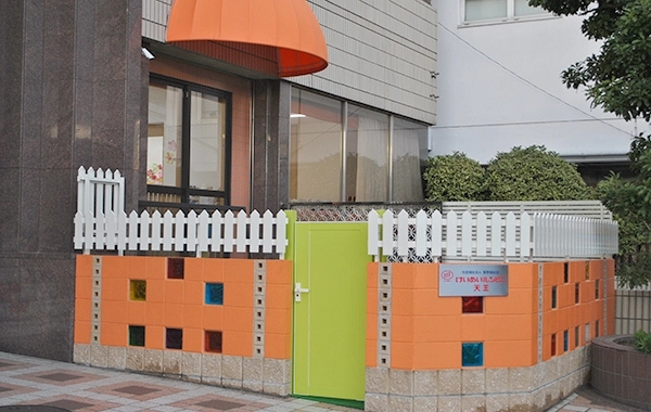けいあいルンビニ天王