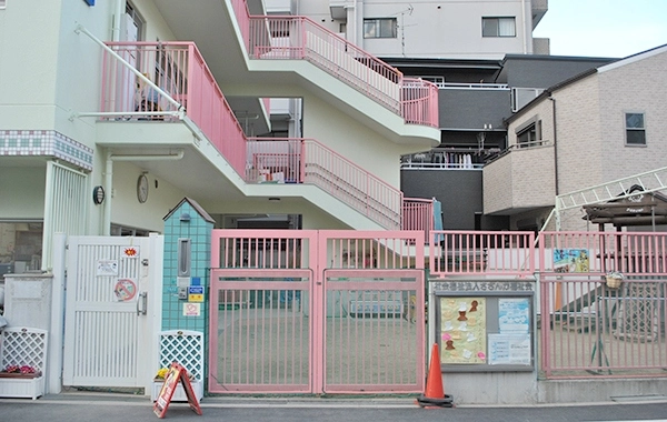 どろんこ保育園