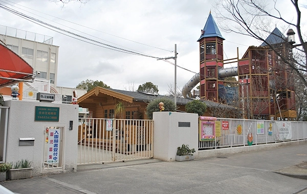 住の江幼稚園