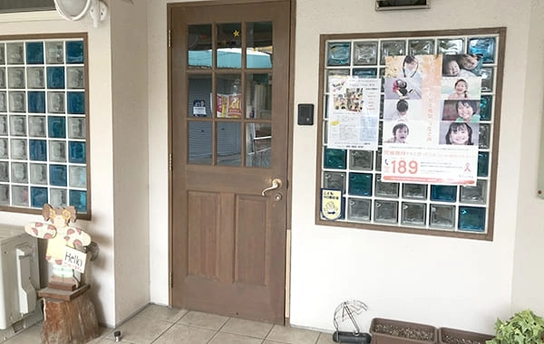 小規模保育園 ハッピータイム