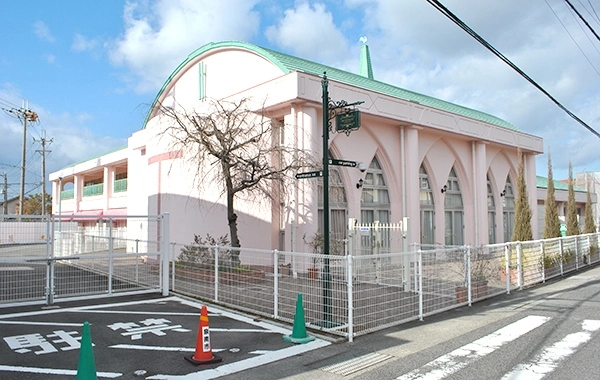 恵由福祉会 信達こども園