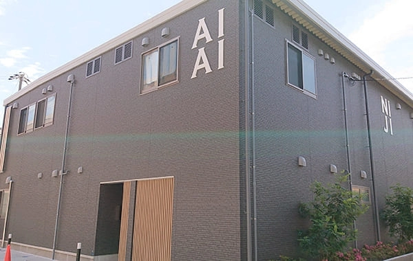 あい・あい保育園 高殿園　株式会社global bridge