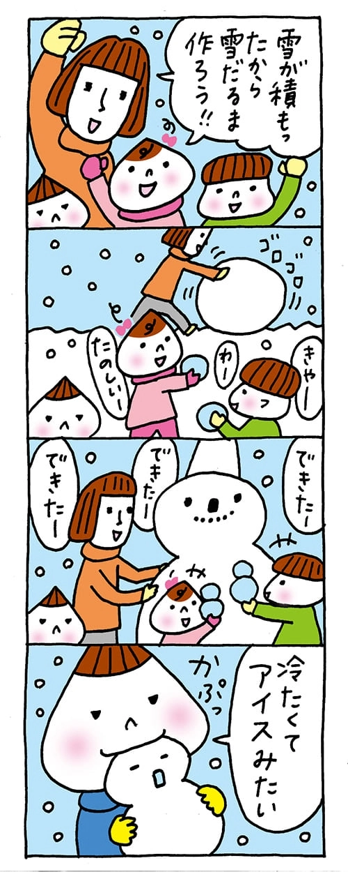 【保育園・保育士】ほいちゃんともちゃんニコニコ日記　第21話『雪だるま作ろう』