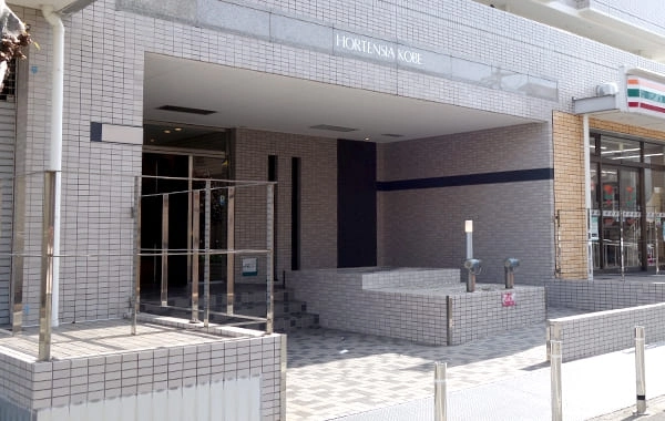 社会福祉法人山の子会　小規模保育事業　茶屋本庄園