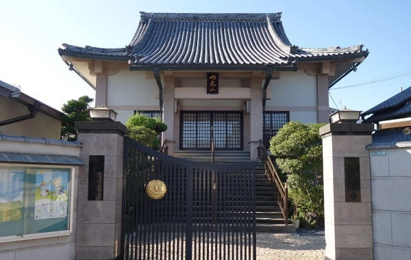 月影保育所