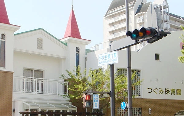 社会福祉法人 枦谷福祉会　幼保連携型認定こども園 つぐみ保育園