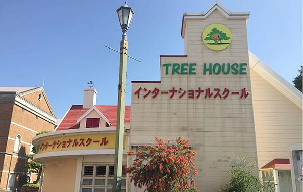 TREE HOUSE 塚口校