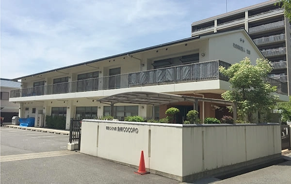社会福祉法人　鶯園　認定こども園　魚崎COCORO