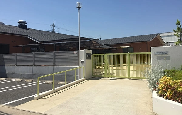 社会福祉法人　武の輪会　すくすくキッズ保育園