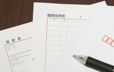パート アルバイトの職歴 も応募書類に書いていいの 特集 保育士転職 求人なら ほいとも