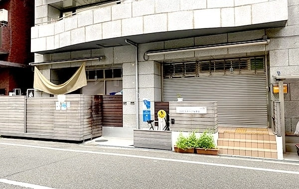 YMCAあわざ保育園