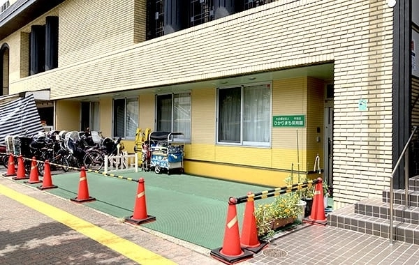 社会福祉法人 幸悠会 ひかりまち保育園