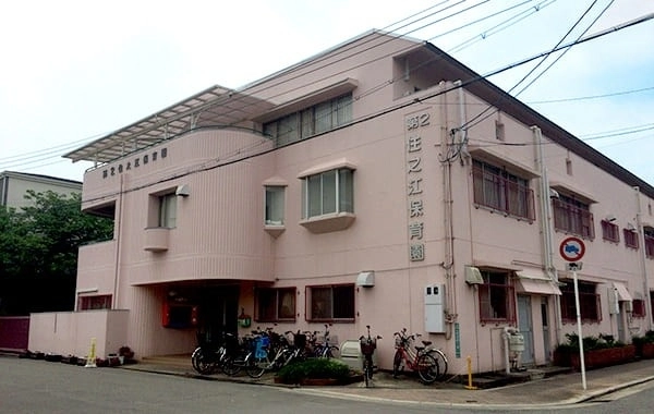 社会福祉法人住之江福祉会　第2住之江保育園