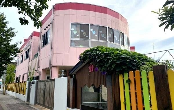 学校法人御幣島学園認定こども園　御幣島幼稚園