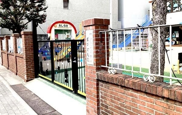 学校法人大阪福島キリスト教学園　愛輝幼稚園