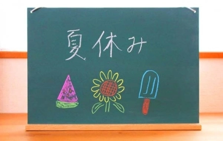 幼稚園の夏休み 冬休みはいつ その間の先生の仕事って 特集 保育士転職 求人 派遣のお仕事を探すなら ほいとも