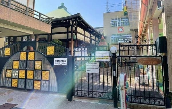 社会福祉法人かんきつ会　今里保育園