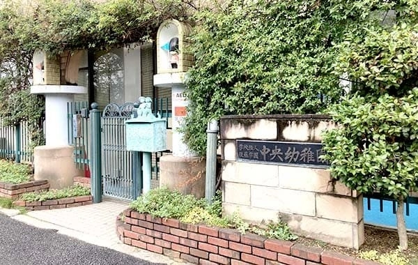 学校法人後藤学園　中央幼稚園