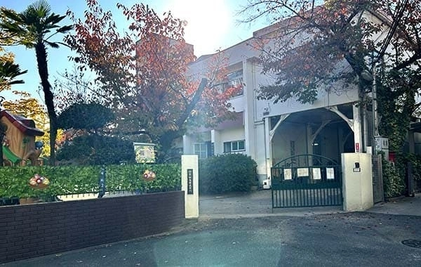 学校法人四葉学園 四葉幼稚園