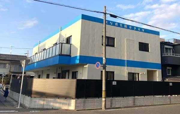 はな保育園せきとり
