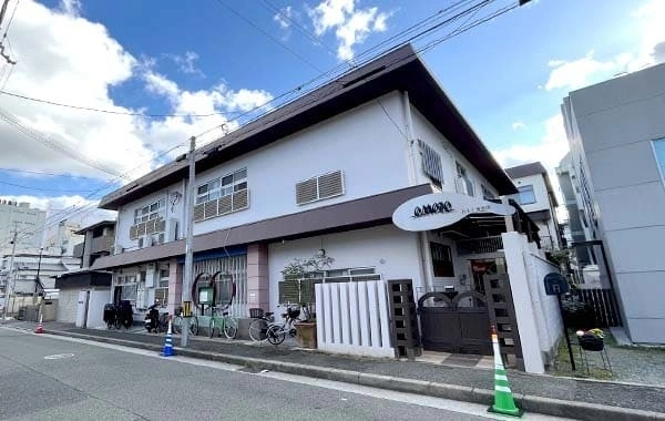 社会福祉法人萬年青友の会　おもと保育園