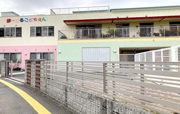 社会福祉法人貝塚中央福祉会　まーぶるこども園