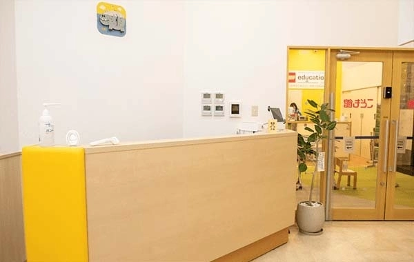 アップの保育園　こども館　千里中央