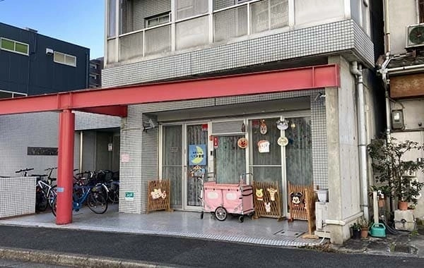 小規模保育事業　保育ルーム　ルナⅣ新栄