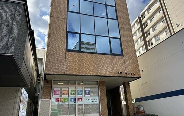 ニチイキッズ大津京町保育園