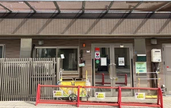 ケアパートナー株式会社　キッズパートナー王子公園