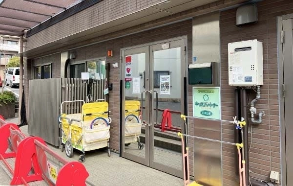 ケアパートナー株式会社　キッズパートナー王子公園