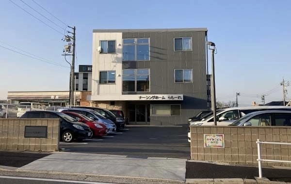 のぞみこども保育園　天白