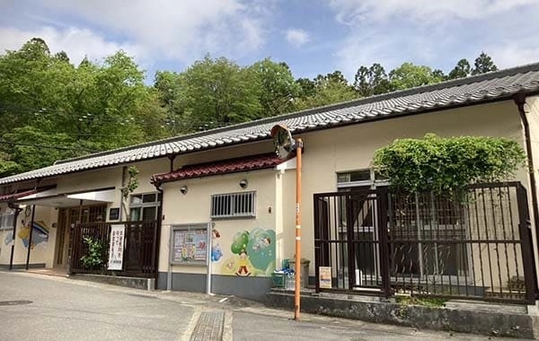 社会福祉法人京都さつき会　さつき保育園