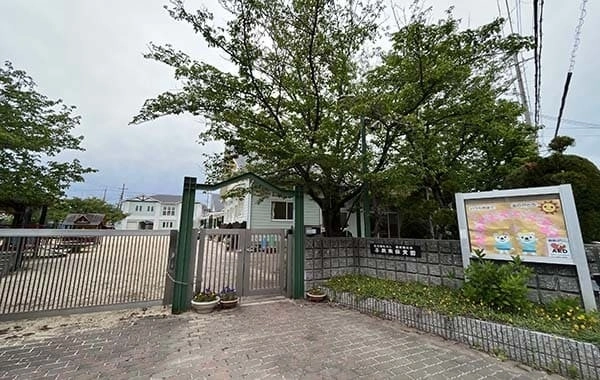 社会福祉法人報徳福祉会　平岡南保育園