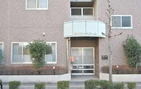 社会福祉法人八尾隣保館　キリン第二こども園