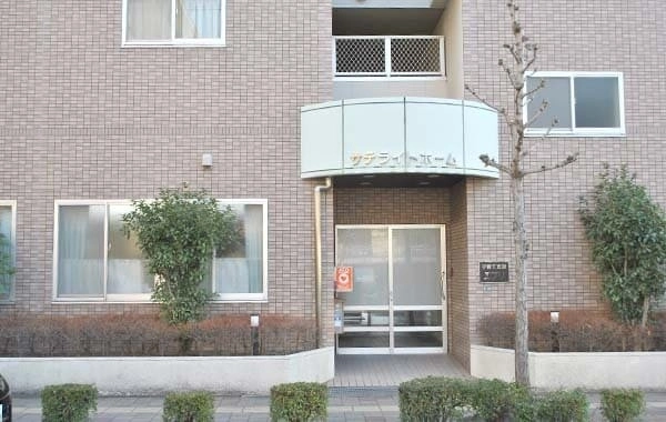 社会福祉法人八尾隣保館　キリン第二こども園