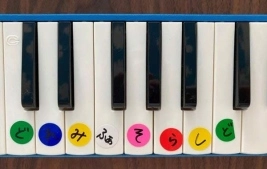 保育施設でも活かせる「音楽療法」を学んでみませんか！