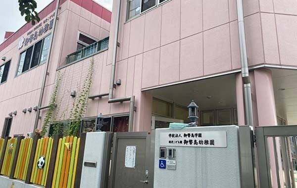 学校法人御幣島学園　認定こども園　御幣島幼稚園