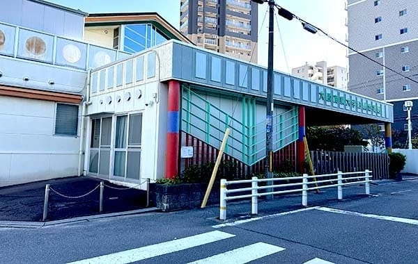 大阪商業大学付属幼稚園　学校法人谷岡学園