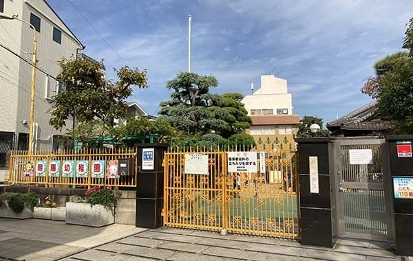 学校法人朝陽学院　朝陽幼稚園