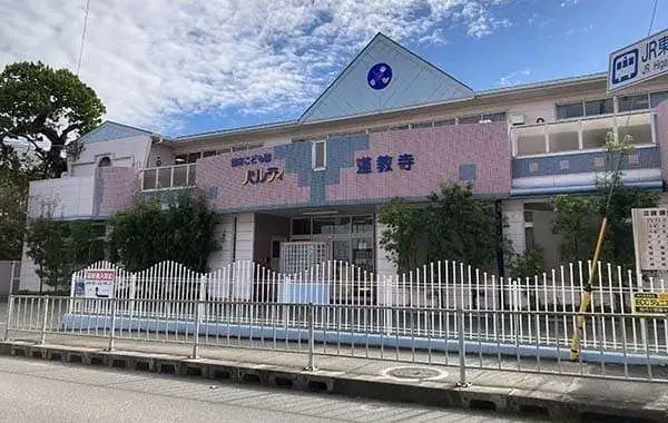 社会福祉法人七彩学舎　パルティ道教寺